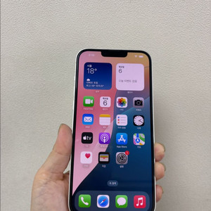 (부산중고폰)아이폰14플러스 화이트 128기가 판매해요