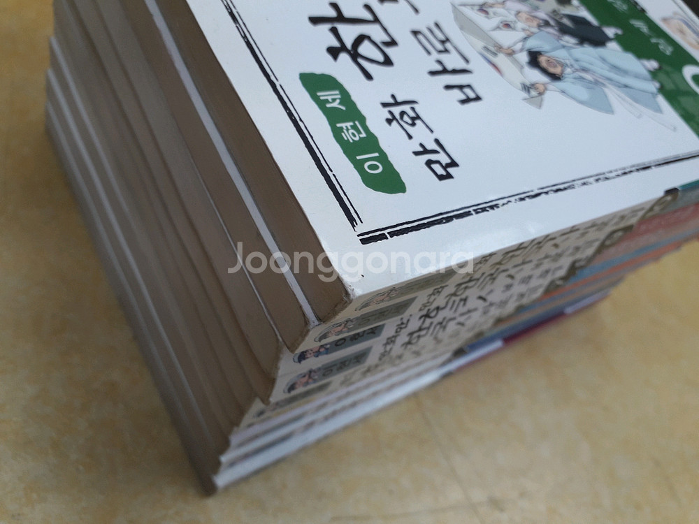 녹색지팡이 이현세 만화 한국사 바로보기 전 10권--2