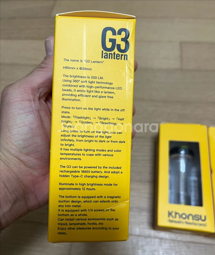 알리 골제로 짭제로 4개 일괄 3000mAh Khonsu G3--6