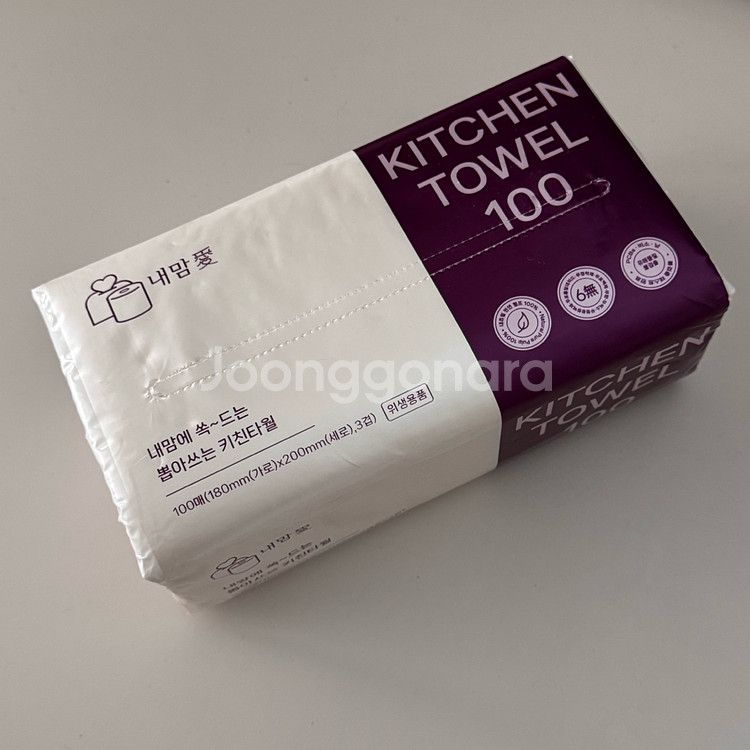 (마지막 재고 정리) 뽑아쓰는 키친타올 100매 x 9팩--0
