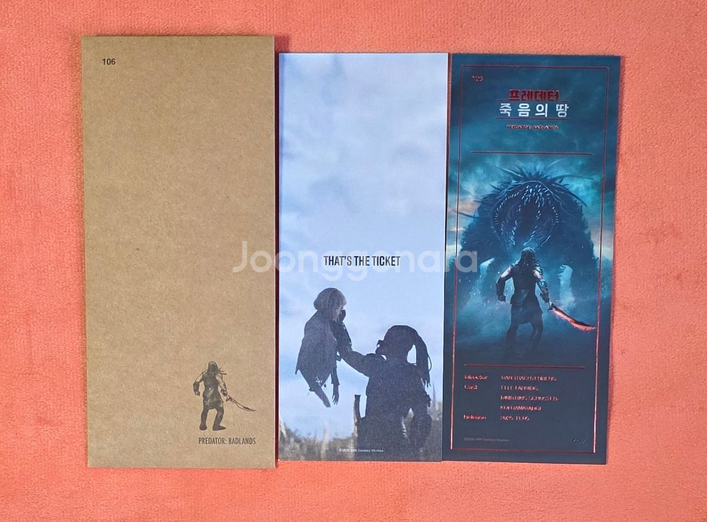 프레데터 죽음의땅 ttt cgv 굿즈 특전--1