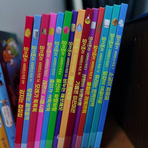 요리조리 사인언스 키즈