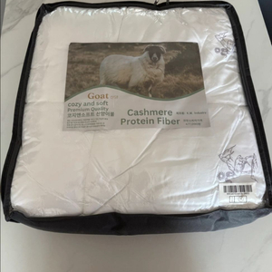 코지앤소프트 산양이불