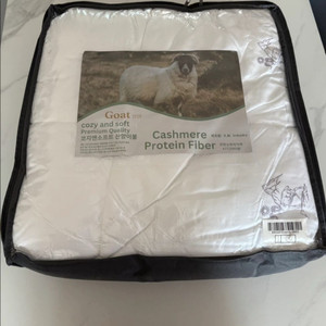 코지앤소프트 산양이불