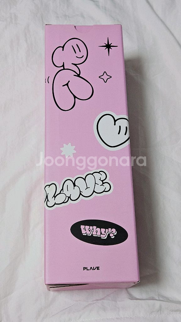 플레이브 데스크매트 plave 삼왜 왜요왜요왜--0