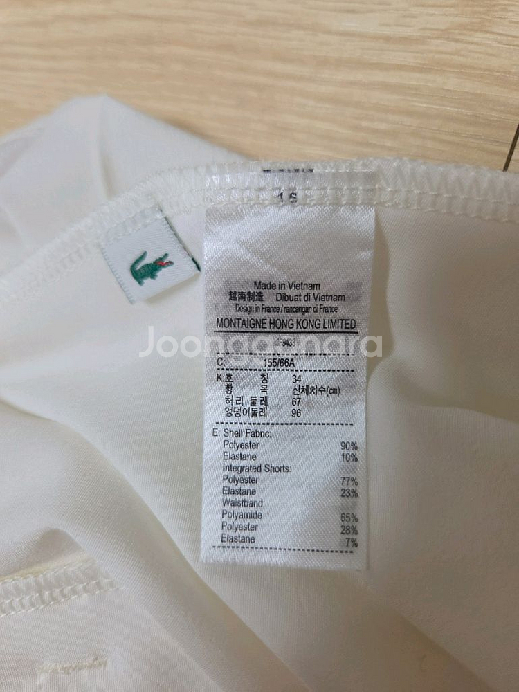 라코스테 스커트+디아도라 크롭티 55사이즈-택포 5만원--5