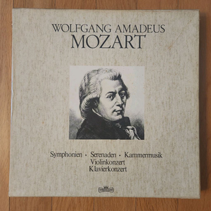 모차르트 등 여러 클래식 LP 컬렉션
