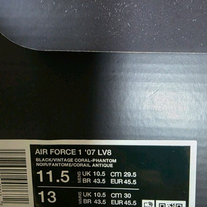 나이키 에어포스1 07 LV8 블랙/코랄 295 사이즈