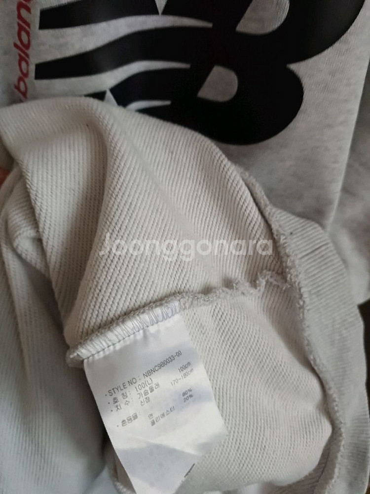 뉴발란스 맨투맨 L100--1