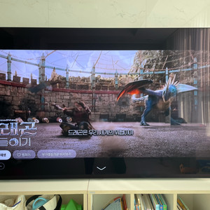 스마트 TV LG OLED 65인치(거의 새거)