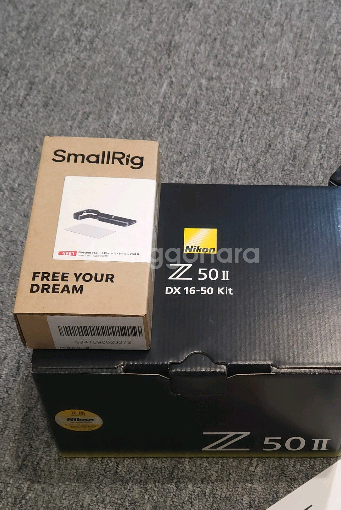 니콘 z50ii + dx 16-50mm kit--4