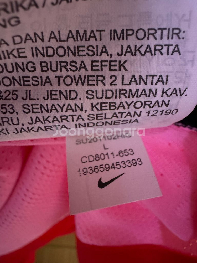 (추가할인)20-22 국대 지급용 홈 노마킹 택채새상품--2