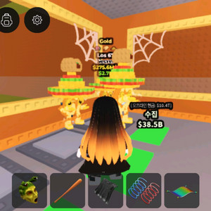 브레인롯즈 훔치기 로스67 판매