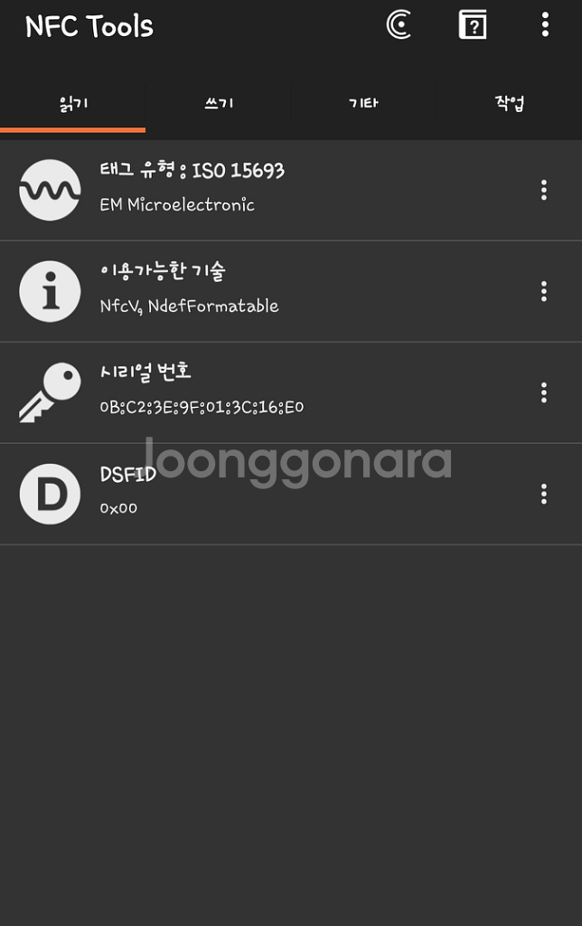 [한정판,풀구성]루이비통 반다나 오거나이저--5