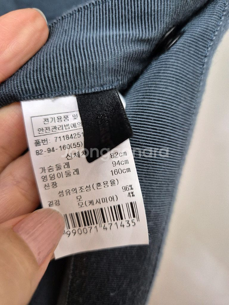 보브 루즈핏 후드 핸드메이드 베스트(55~66)--2