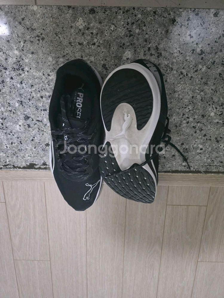 푸마 프로세스 러닝화 260--2