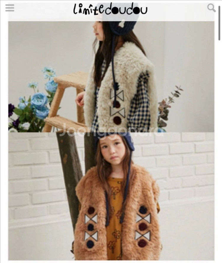 리미떼두두 코트 퍼조끼 xxl--4