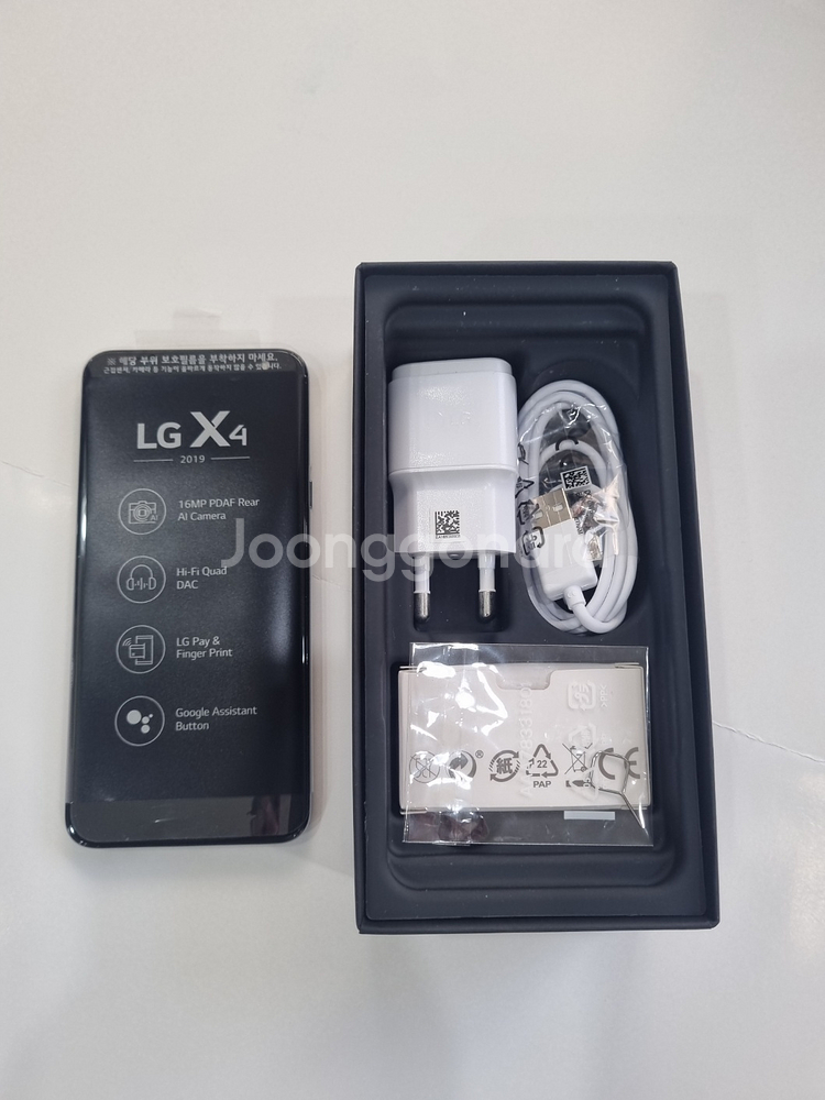 LG X4 2019 미사용 새제품--3