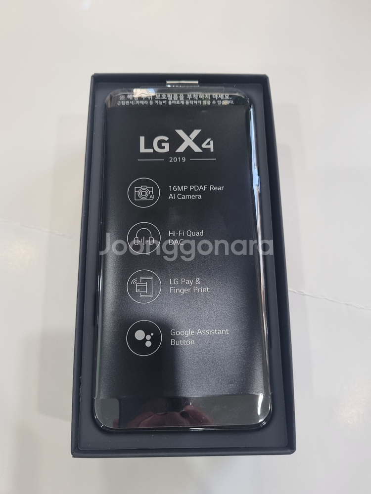 LG X4 2019 미사용 새제품--2