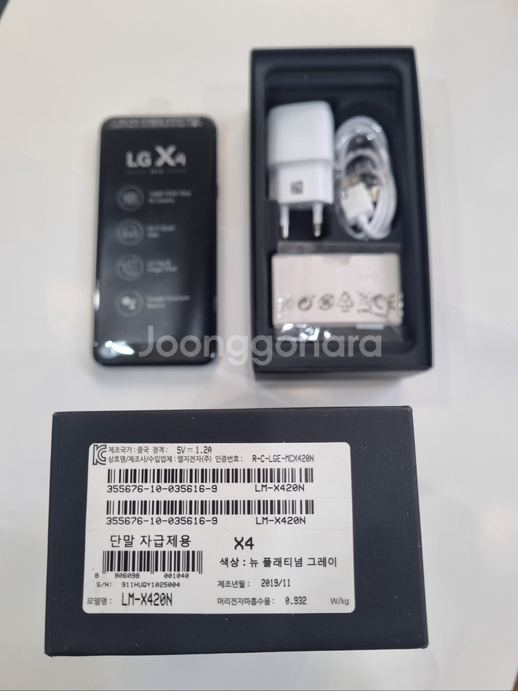 LG X4 2019 미사용 새제품--4