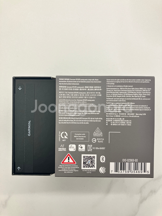 가민 포러너970 새상품--1