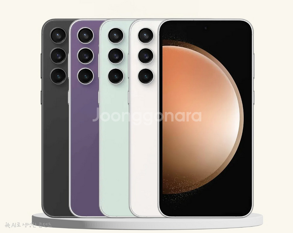 갤럭시 S23_256G / S23플러스_256G 판매 합니다.--1