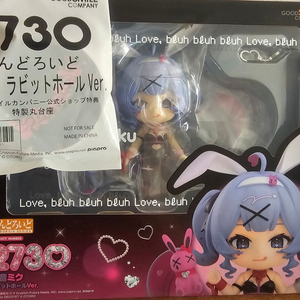 하츠네 미쿠 넨도로이드 레빗홀 피규어 미개봉 특전