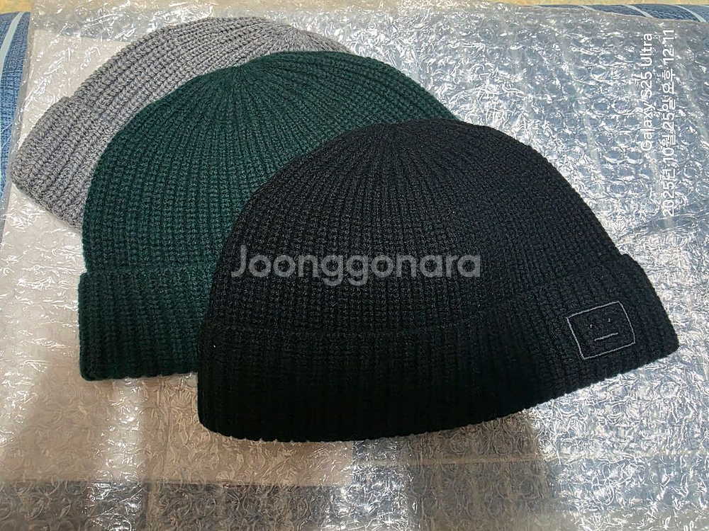 아크네 스튜디오 니트 비니--0