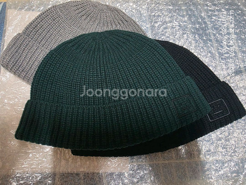 아크네 스튜디오 니트 비니--1