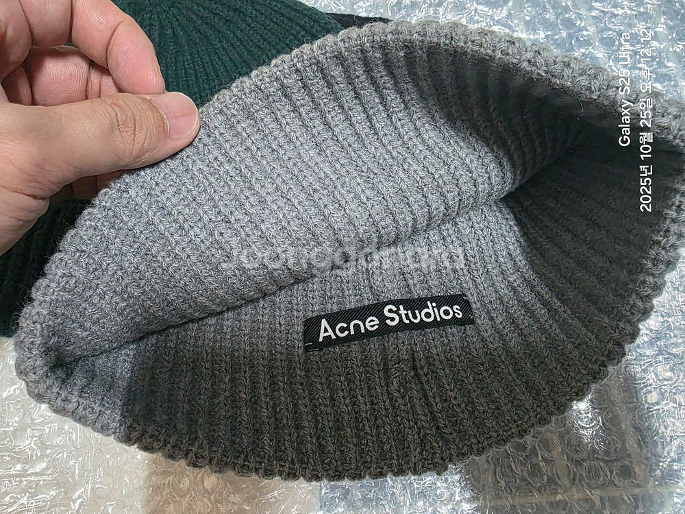 아크네 스튜디오 니트 비니--3
