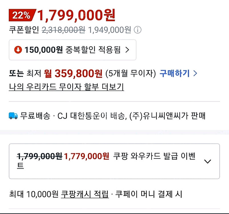 삼성 갤럭시북5 Pro 16인치 그레이 급처--6