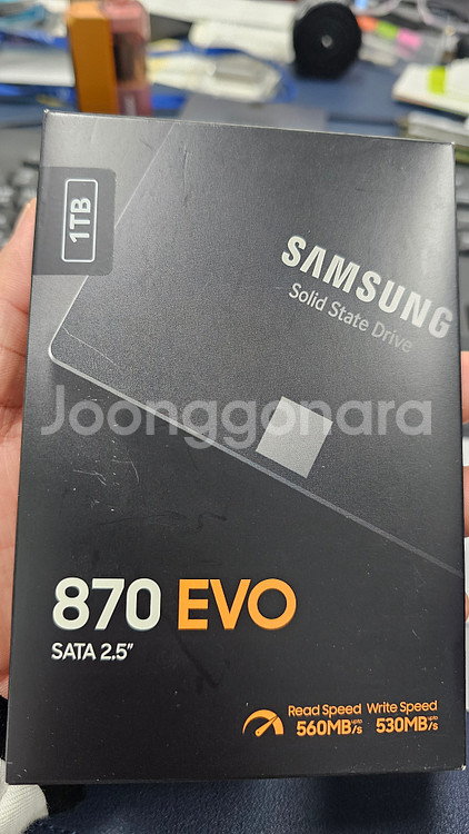 삼성 SSD 870 EVO 1TB--1