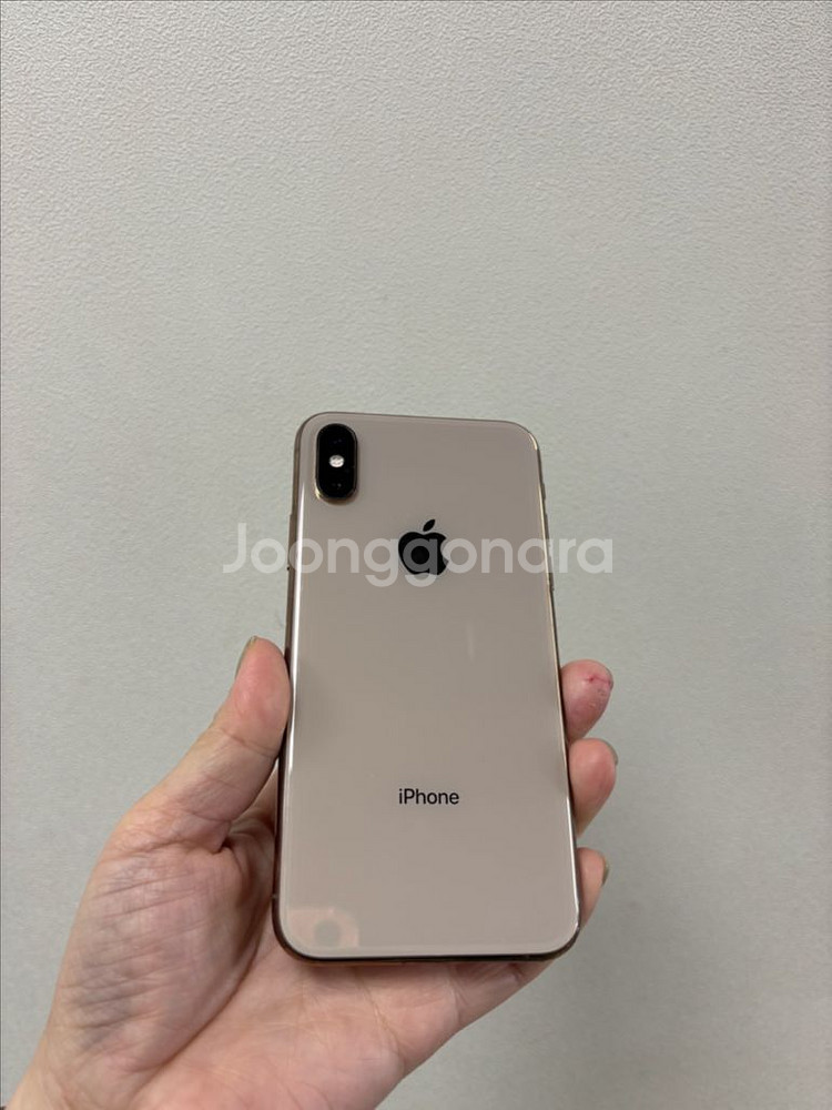 (부산중고폰)아이폰XS 골드 64g 상태최상 판매해요--1
