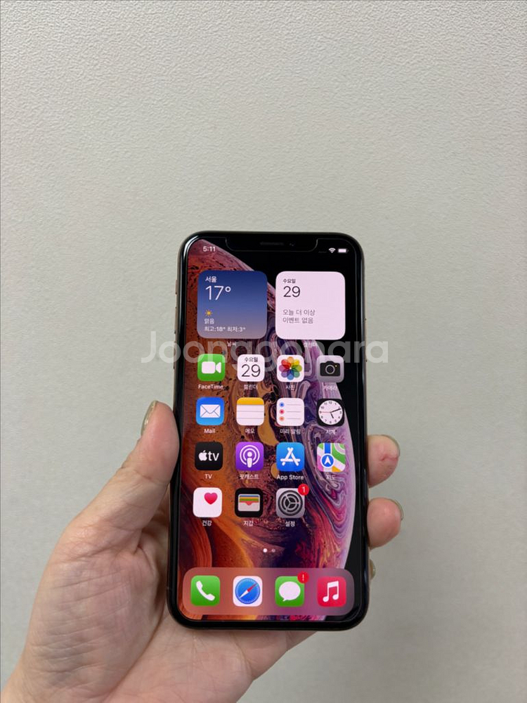 (부산중고폰)아이폰XS 골드 64g 상태최상 판매해요--0