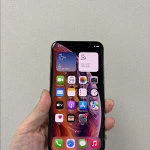 (부산중고폰)아이폰XS 골드 64g 상태최상 판매해요