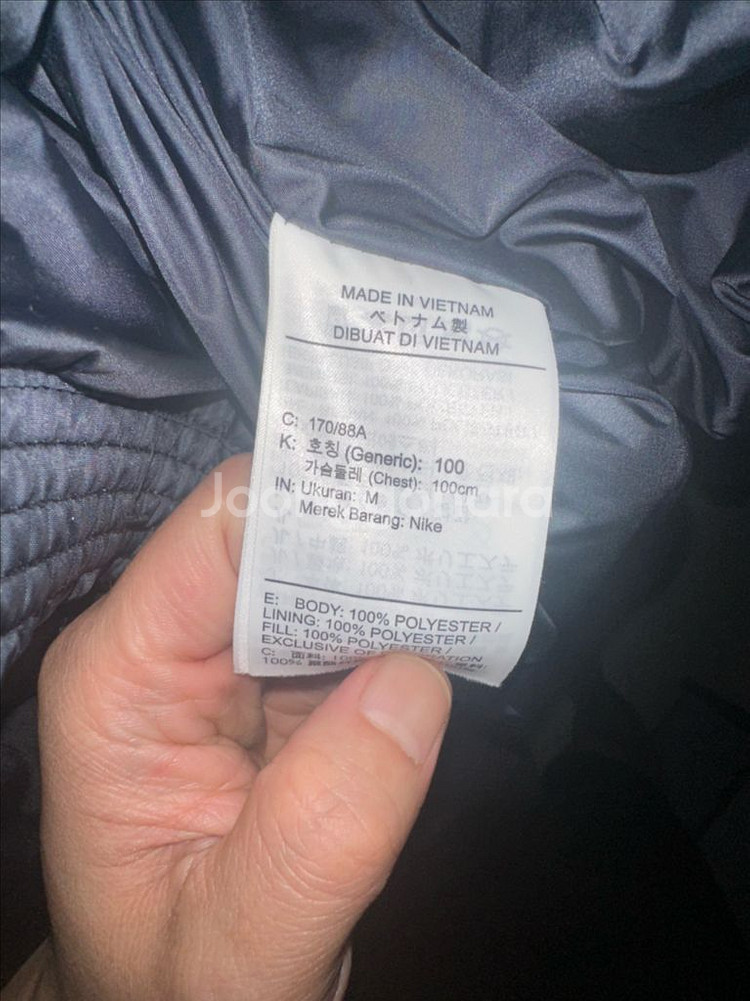 나이키 러닝 자켓 패딩 국내 100사이즈--8