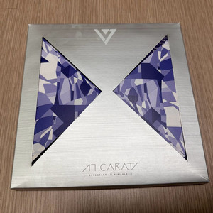 세븐틴 아낀다 데뷔앨범 초판버전