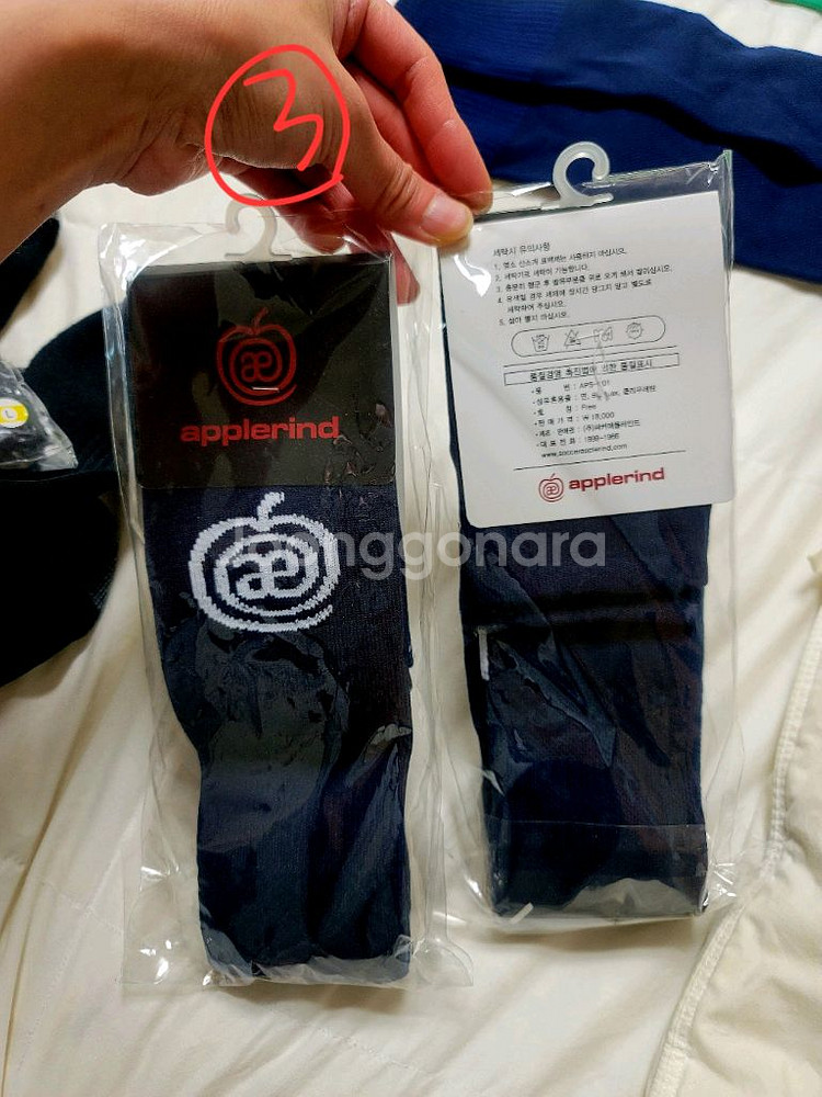 새상품)풋살 축구스타킹 튜브(free)애플라인드 버넥트 아스토레 험멜--4