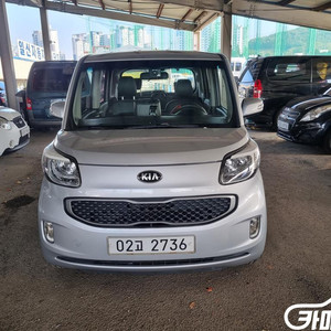 [기아]레이 럭셔리 #앱특가