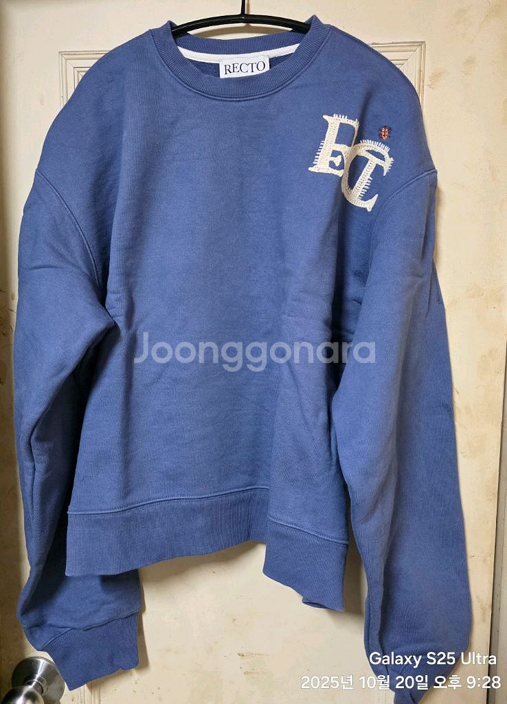 RECTO 로고 맨투맨 L사이즈--0