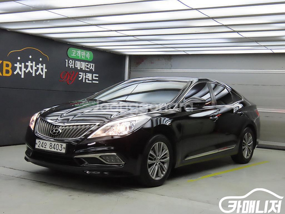 [현대]그랜저 HG HG240 MODERN #앱특가--0