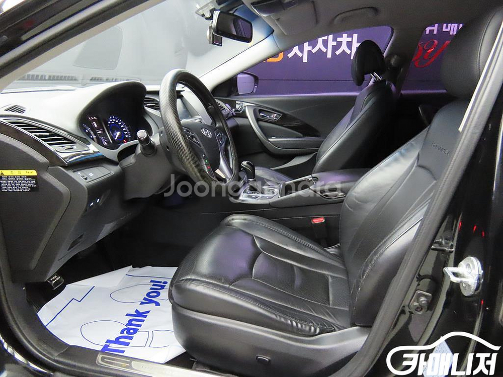 [현대]그랜저 HG HG240 MODERN #앱특가--5