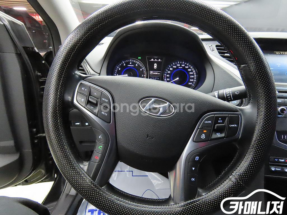[현대]그랜저 HG HG240 MODERN #앱특가--7