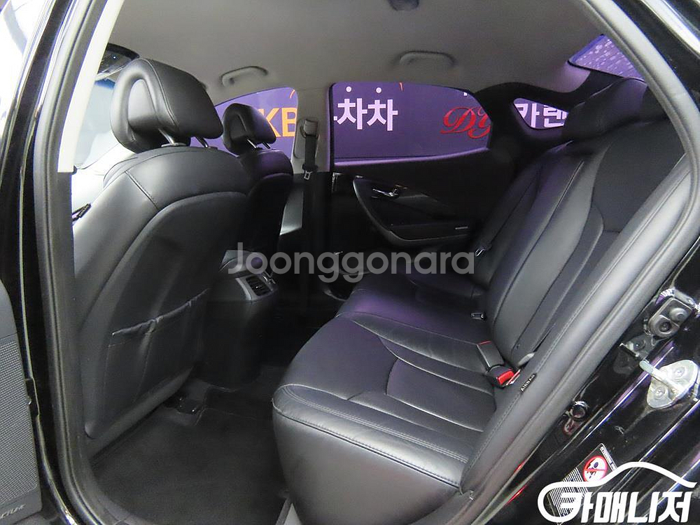 [현대]그랜저 HG HG240 MODERN #앱특가--6