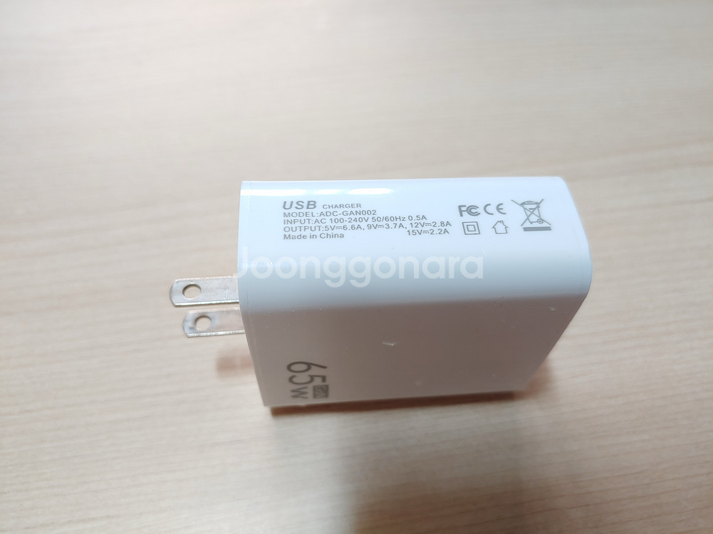 USB 5구 멀티 급속 충전기, 일본 동전케이스--2