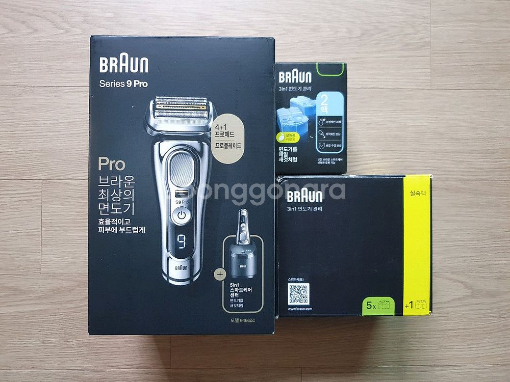 브라운 면도기 9 PRO 9466 크롬--0