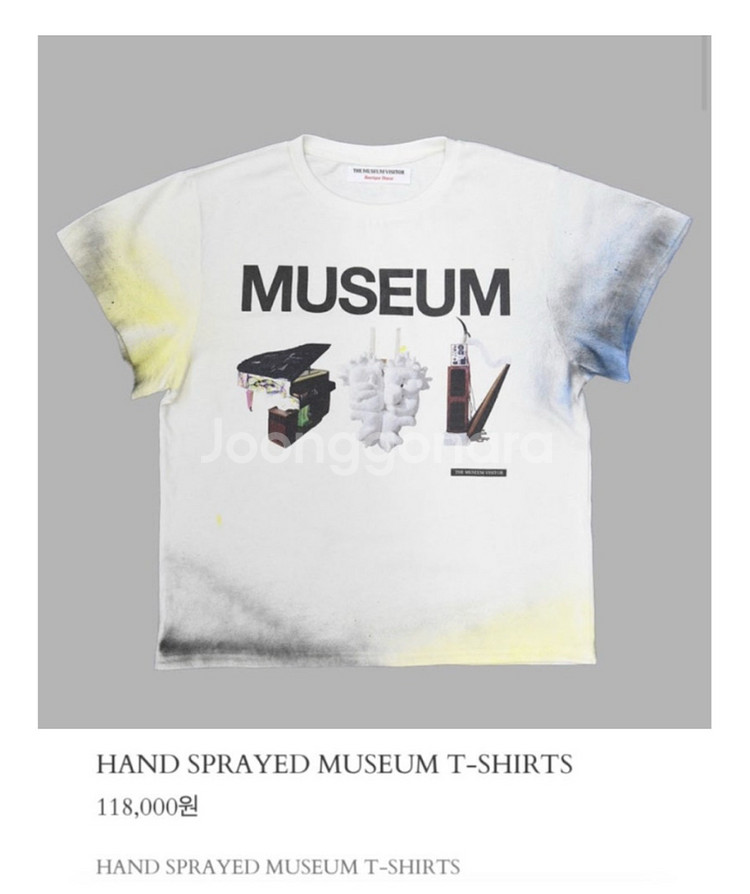 L 더뮤지엄비지터 핸드 스프레이 반팔티셔츠--0