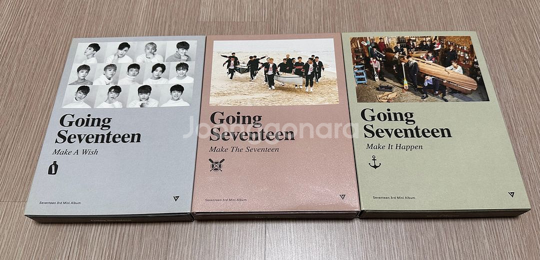 세븐틴 고잉세븐틴 앨범(붐붐) 초판버전--0