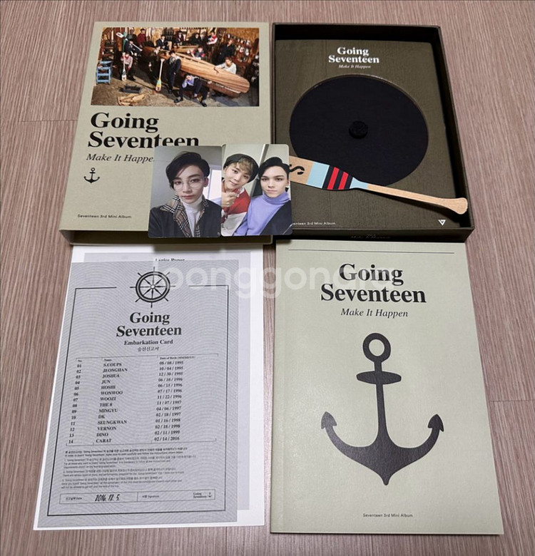 세븐틴 고잉세븐틴 앨범(붐붐) 초판버전--5