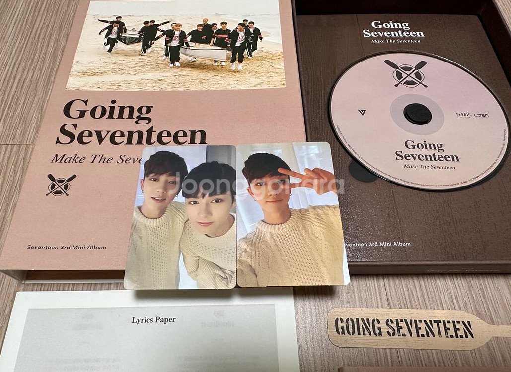 세븐틴 고잉세븐틴 앨범(붐붐) 초판버전--2